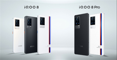 IQOO8һ