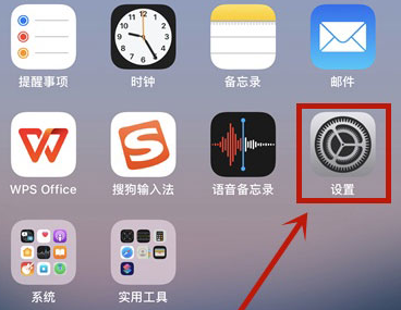 iOS˫Ļô
