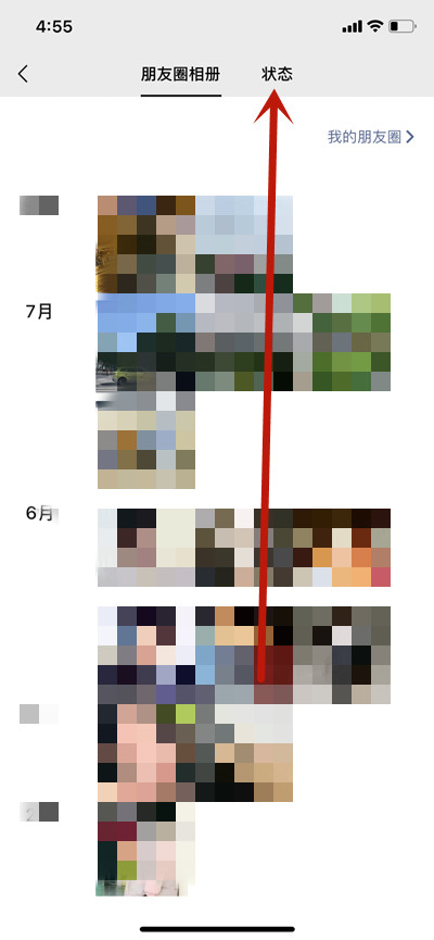 ΢ôɾʷ̬¼