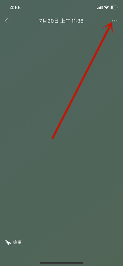 ΢ôɾʷ̬¼
