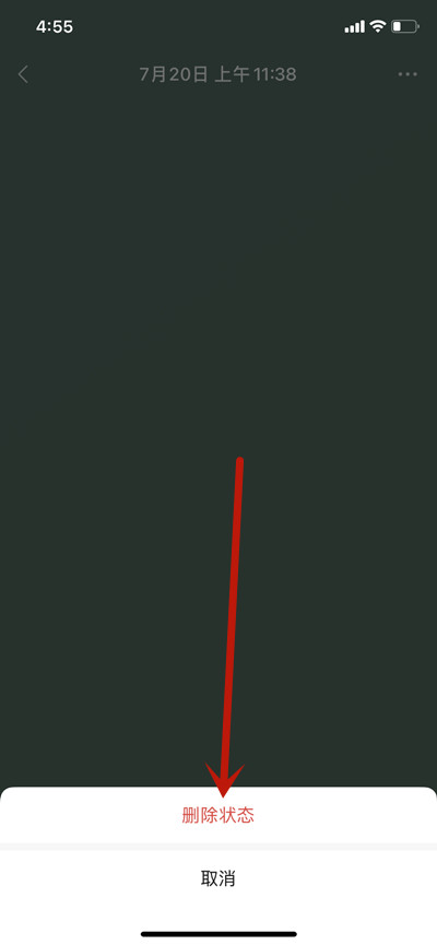 ΢ôɾʷ̬¼