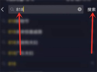818ô