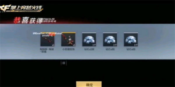 cf褱俪