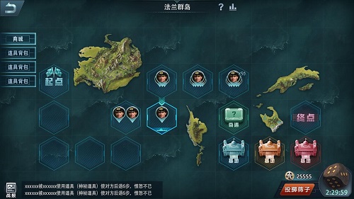 ۷延ֶ!ߺ̽!۷ս8°汾ذ!