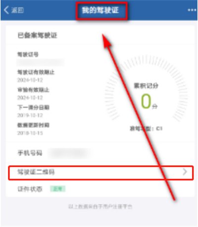 12123Ӽô