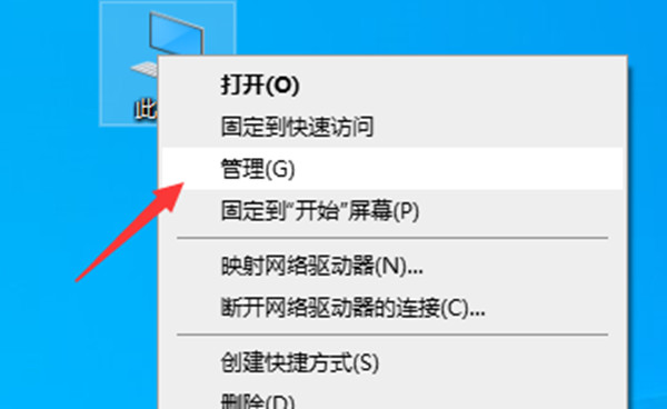win10ϵͳôǿжå