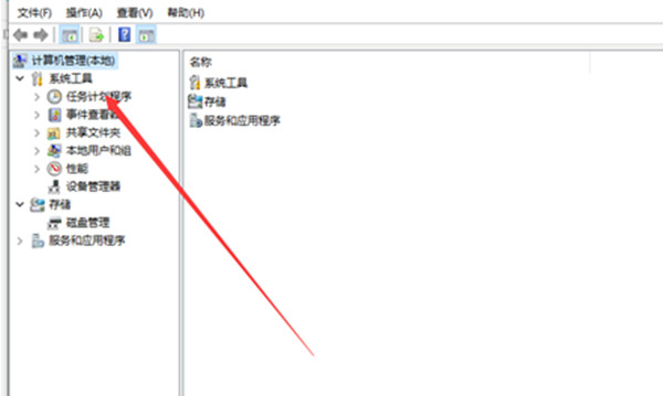 win10ϵͳôǿжå