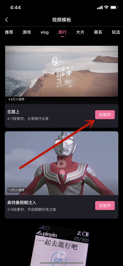 ôƵ