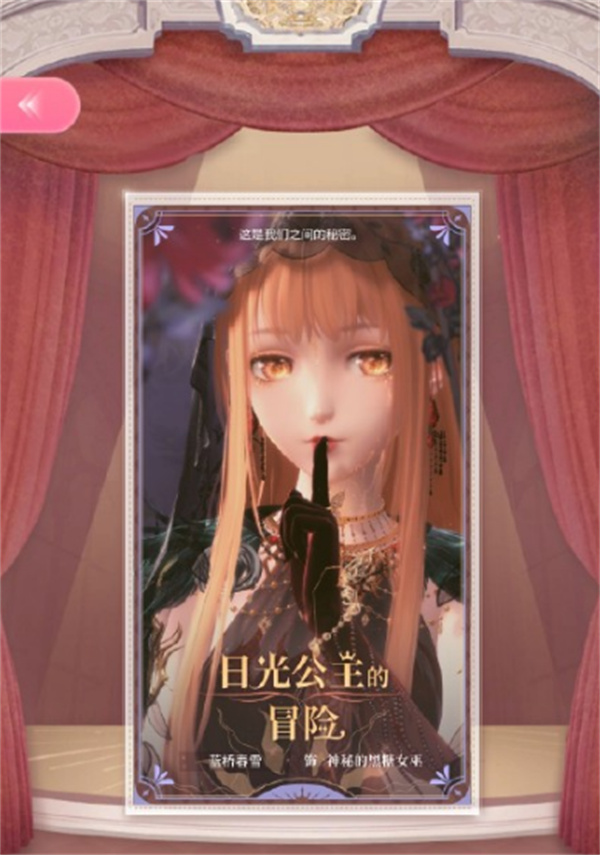 ҫůůصĺŮ״乥
