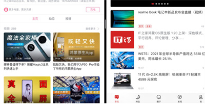 iOS¸һ