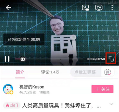 ֻô鿴