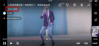 ֻô鿴