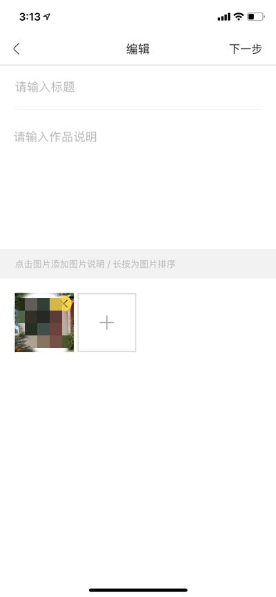 վôƷ