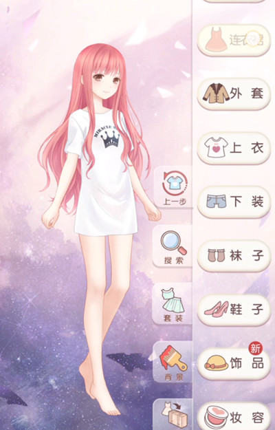 漣ůů԰ñù