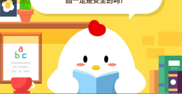 ׯ԰822մ𰸷