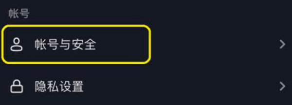 ôԶڲ¼ķ˿