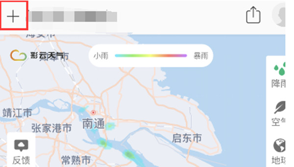 ôղ