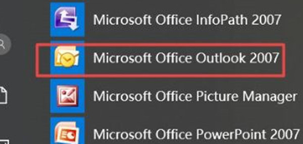 win10ϵͳôɾoutlook˻