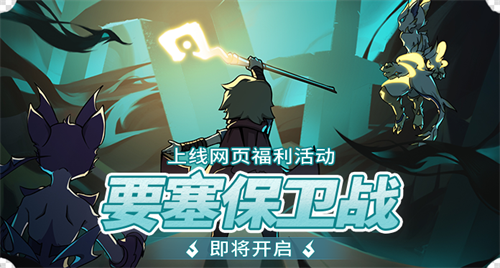 ³վӭ£Ҫսһ!