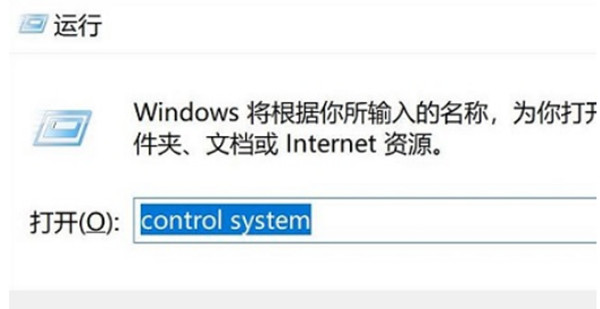 win10ô뻷