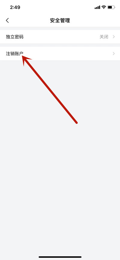 QQô