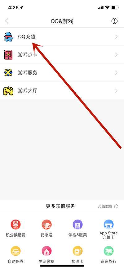ôðq