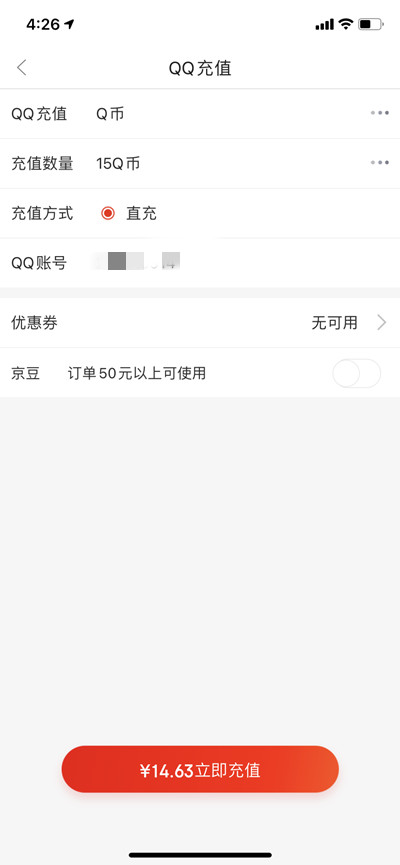 ôðq
