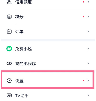 յ½豸ô