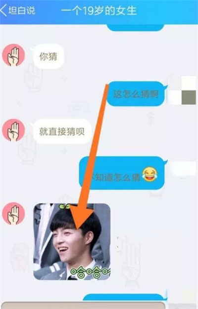 QQ°汾ô̹˵