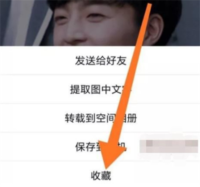 QQ°汾ô̹˵