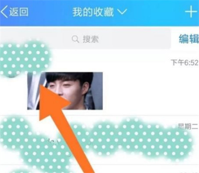 QQ°汾ô̹˵