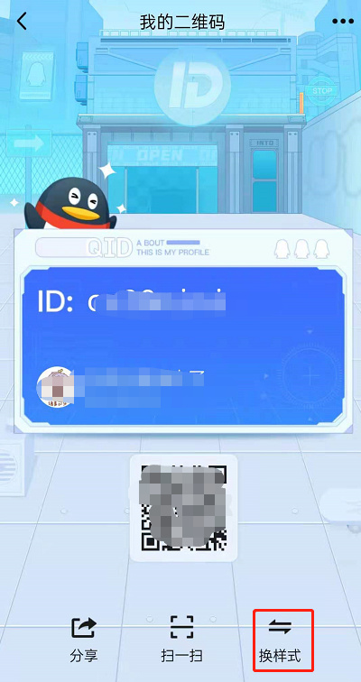QQάʽô