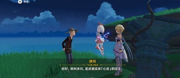 ԭ洨ɹ