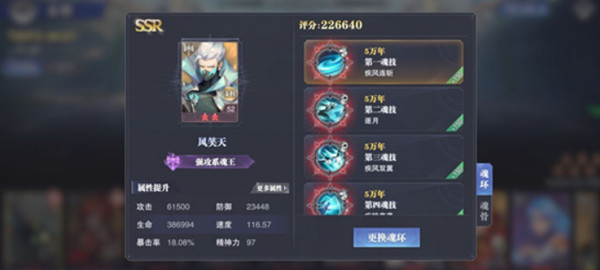 ޴½ʦԾ֮ͨطһ