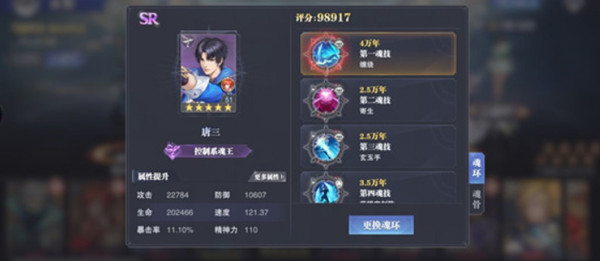 ޴½ʦԾ֮ͨطһ