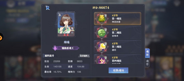 ޴½ʦԾ֮ͨطһ
