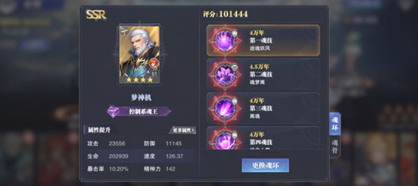޴½ʦԾ֮ͨطһ