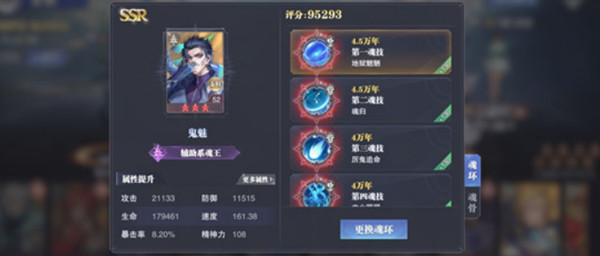 ޴½ʦԾ֮ͨطһ