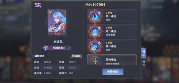 ޴½ʦԾ֮ͨطһ