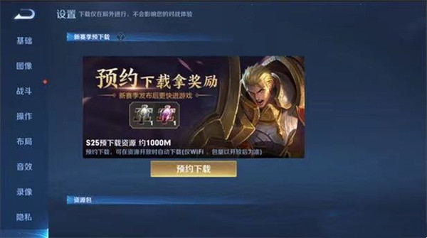 ҫԤù