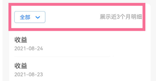 ֧ô鿴˵ϸ