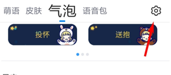 QQ뷨ôȴ