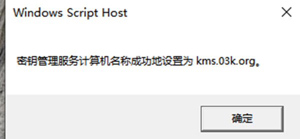 win10ϵͳô¼