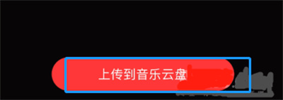 ôϴƵ