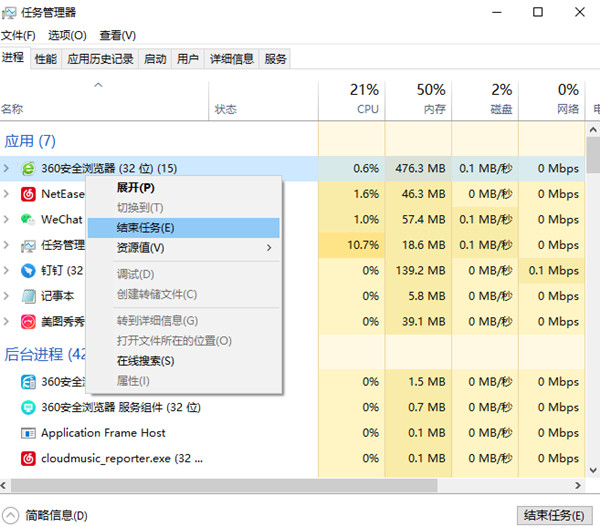 win10ϵͳӦ