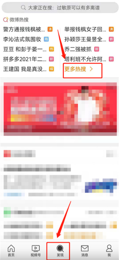 ΢ôָĬ