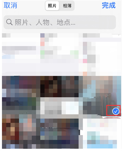 ĻôֱʹƬ