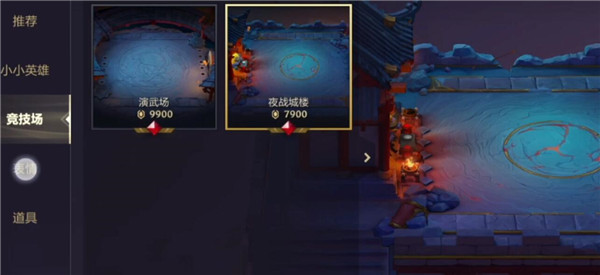 ֮ս
