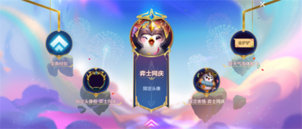 ֮սqq΢Żͨ
