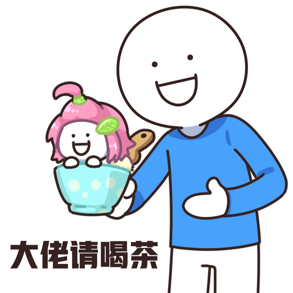 ŵȫƽ̨⿪!С㡰һҹ